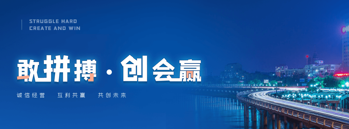 安平异型椭圆管厂家